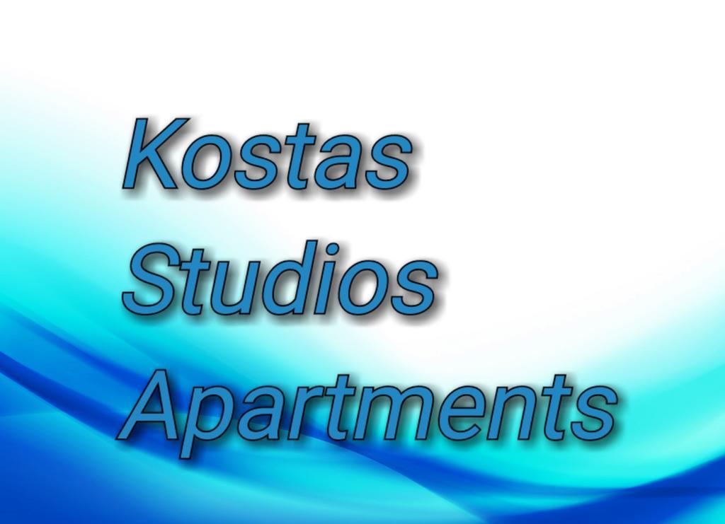 Kostas Studios Apartments - Ενοικιαζόμενα Δωμάτια Με Κουζινάκι Myrina Exteriér fotografie